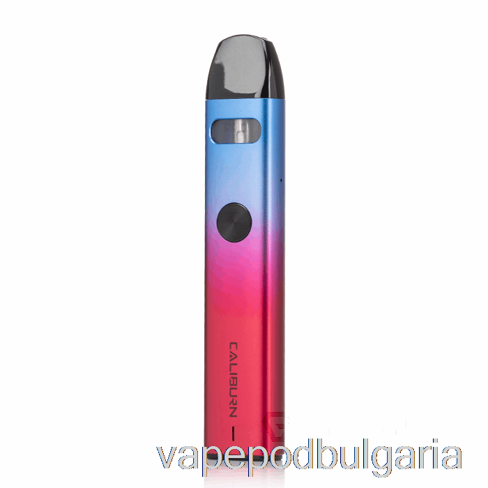 Vape Течности Uwell Caliburn A2 15w Pod System Iris Purple